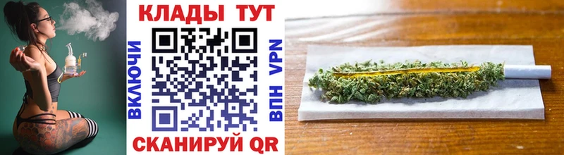 Купить закладку A PVP  Метадон  Меф  Азнакаево