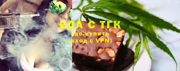 МДПВ Горняк