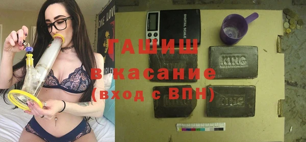 МДПВ Горняк