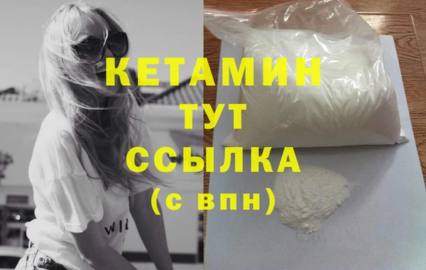 мдпв Горнозаводск