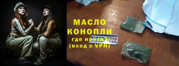 мдпв Горнозаводск