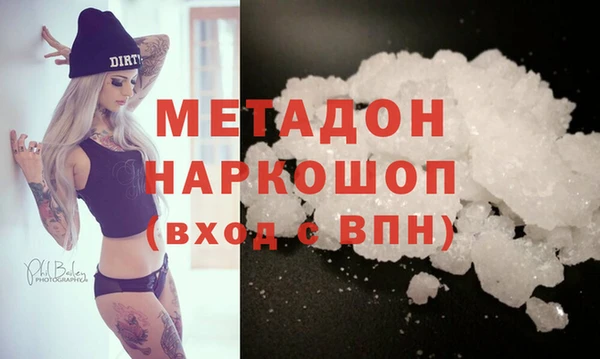 Альфа ПВП Горно-Алтайск