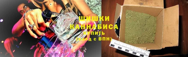МДПВ Горняк