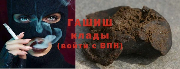 Альфа ПВП Горно-Алтайск