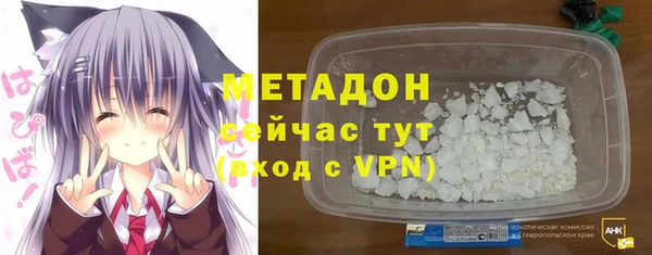 мдпв Горнозаводск