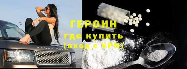 МДПВ Горняк