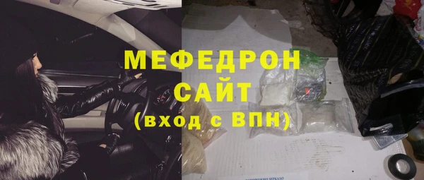 Альфа ПВП Горно-Алтайск