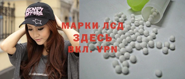 Альфа ПВП Горно-Алтайск