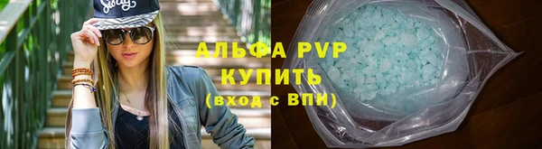 мдпв Горнозаводск