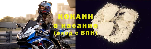 Альфа ПВП Горно-Алтайск