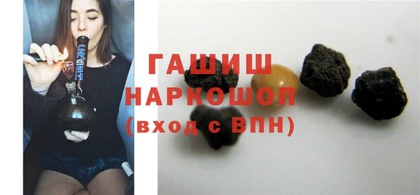 мдпв Горнозаводск