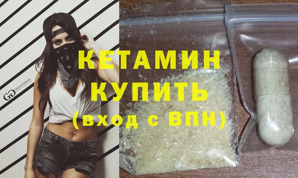 Альфа ПВП Горно-Алтайск