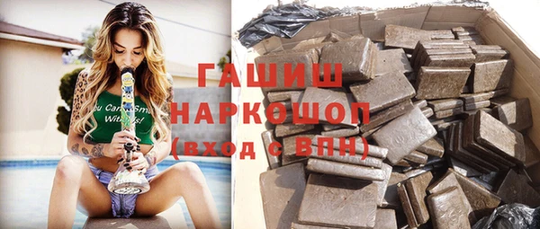 Альфа ПВП Горно-Алтайск