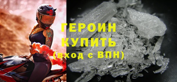 МДПВ Горняк
