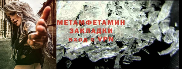 мдпв Горнозаводск