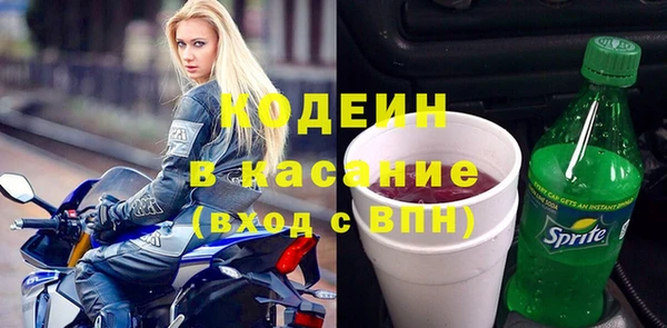 Альфа ПВП Горно-Алтайск