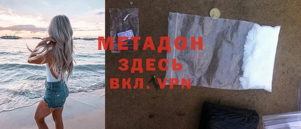 Альфа ПВП Горно-Алтайск