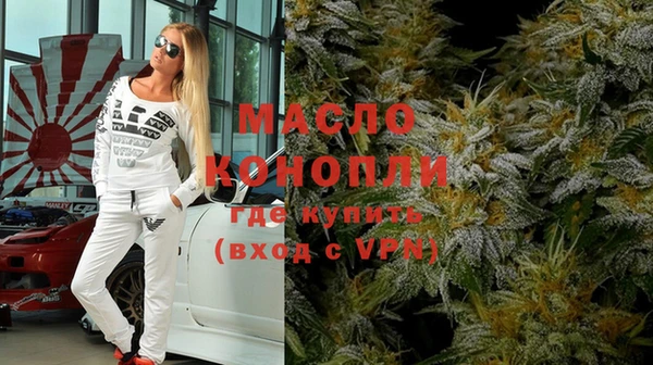 МДПВ Горняк