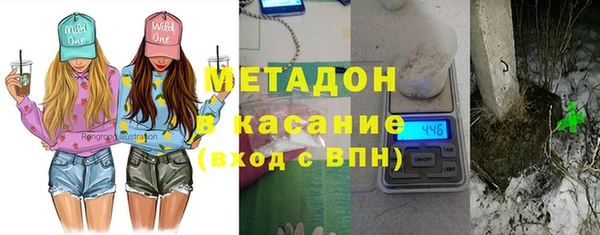 МДПВ Горняк