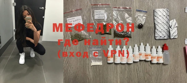Альфа ПВП Горно-Алтайск