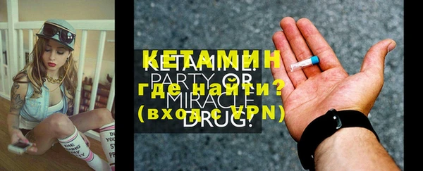 МДПВ Горняк