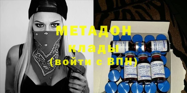МДПВ Горняк