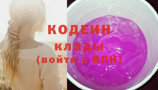 Альфа ПВП Горно-Алтайск