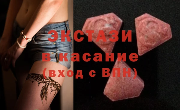 Альфа ПВП Горно-Алтайск