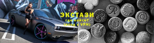 мдпв Горнозаводск