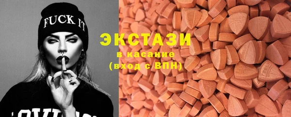 Альфа ПВП Горно-Алтайск