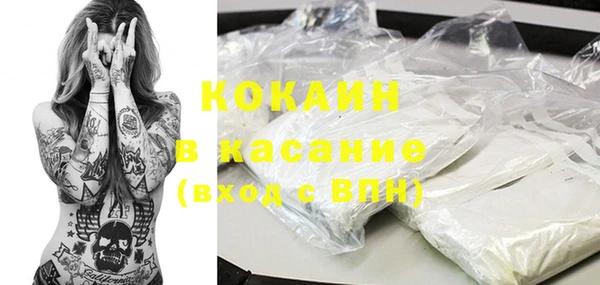 МДПВ Горняк