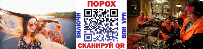 Купить  Азнакаево  Метамфетамин витя 